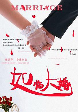 91蜜桃传媒一二三区